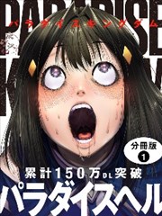 爱丫爱丫完整版 音乐会