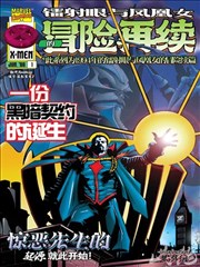 爱丫爱丫完整版 剧场